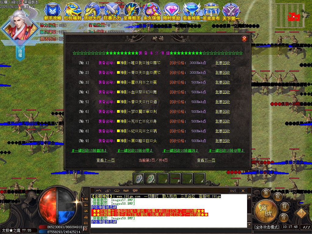 Images60.BMP