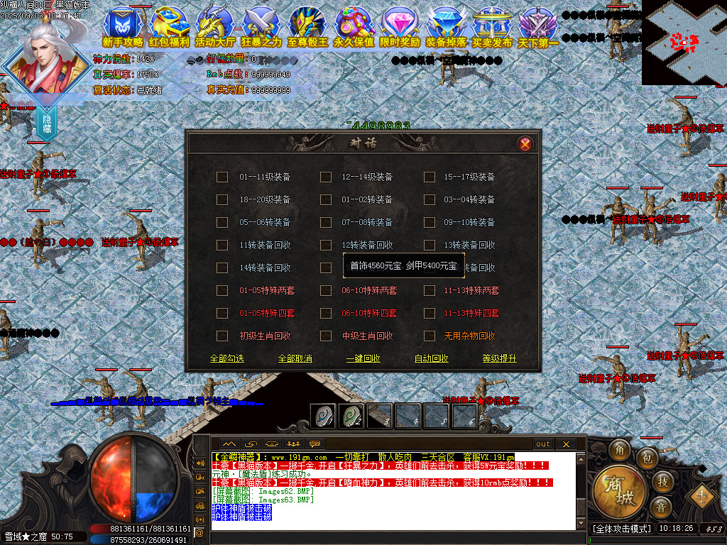 Images64.BMP