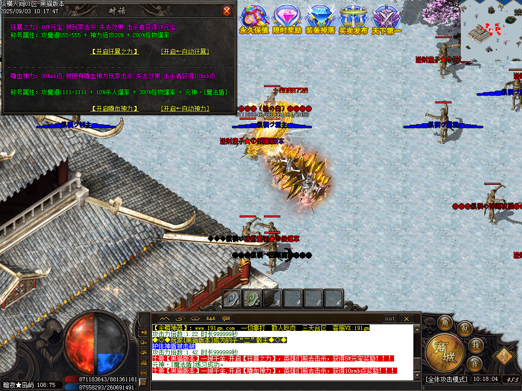 Images62.BMP