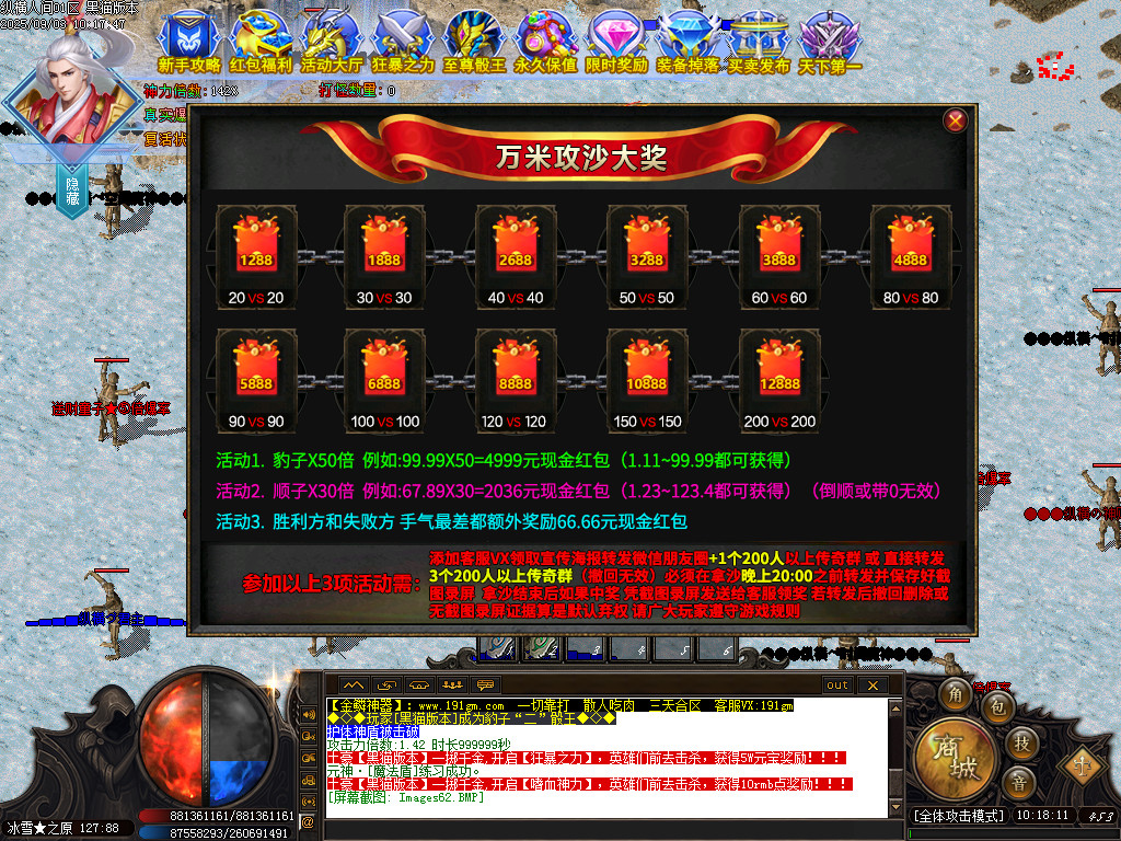 Images63.BMP