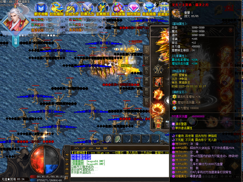 Images66.BMP
