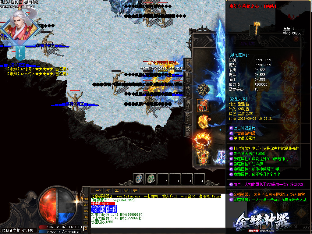 Images70.BMP