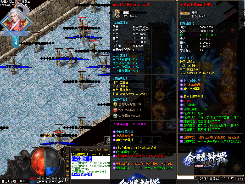 Images71.BMP