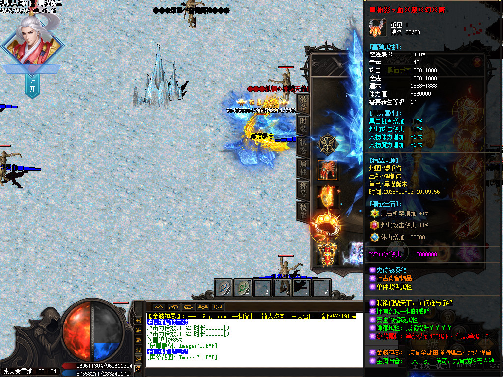 Images72.BMP