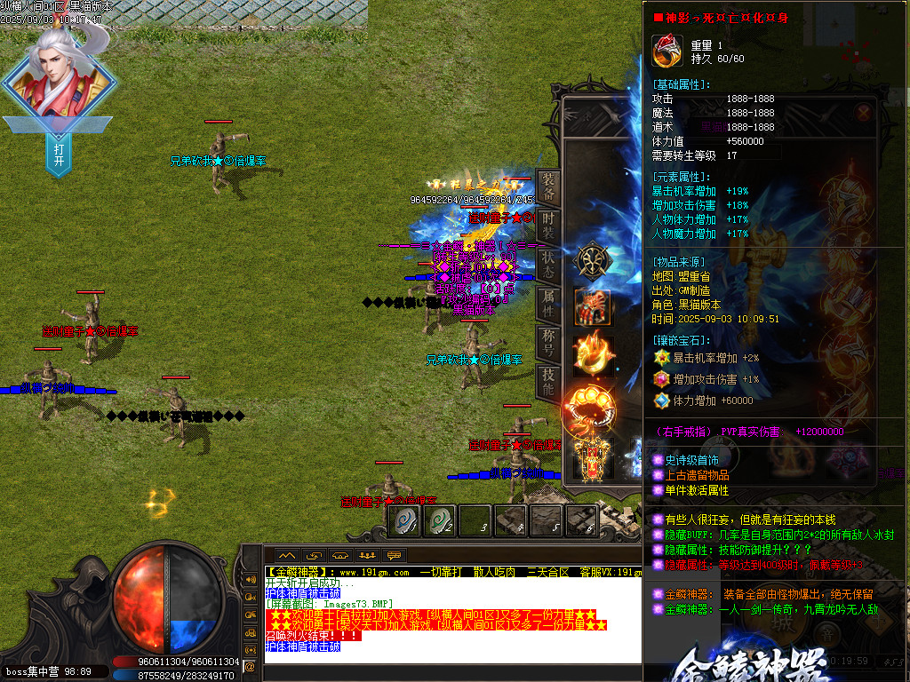 Images74.BMP