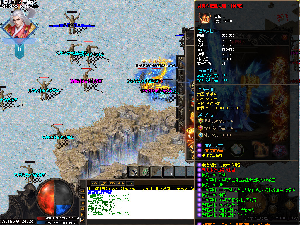 Images76.BMP