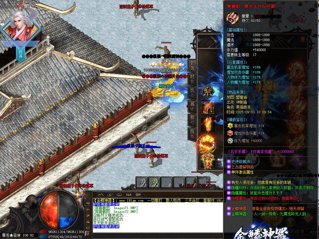 Images73.BMP