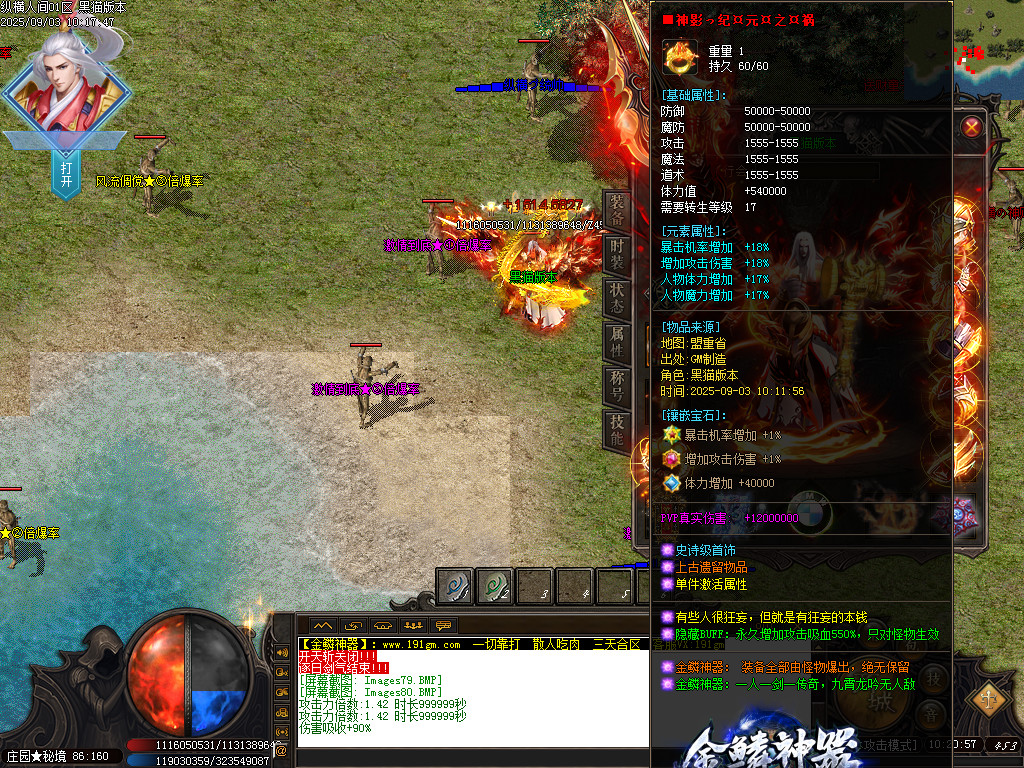 Images81.BMP