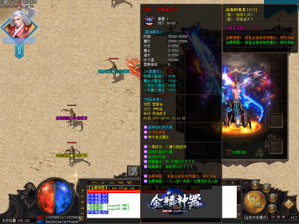 Images86.BMP