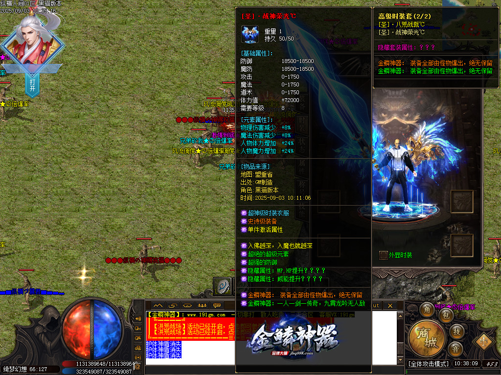 Images84.BMP