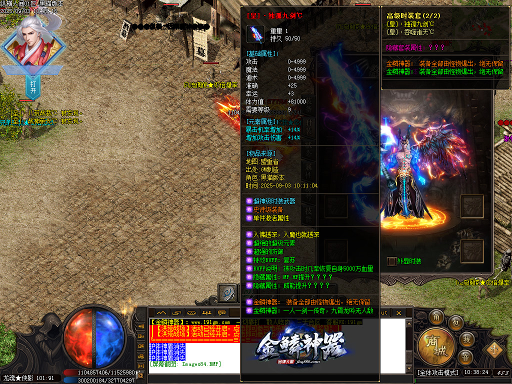 Images85.BMP