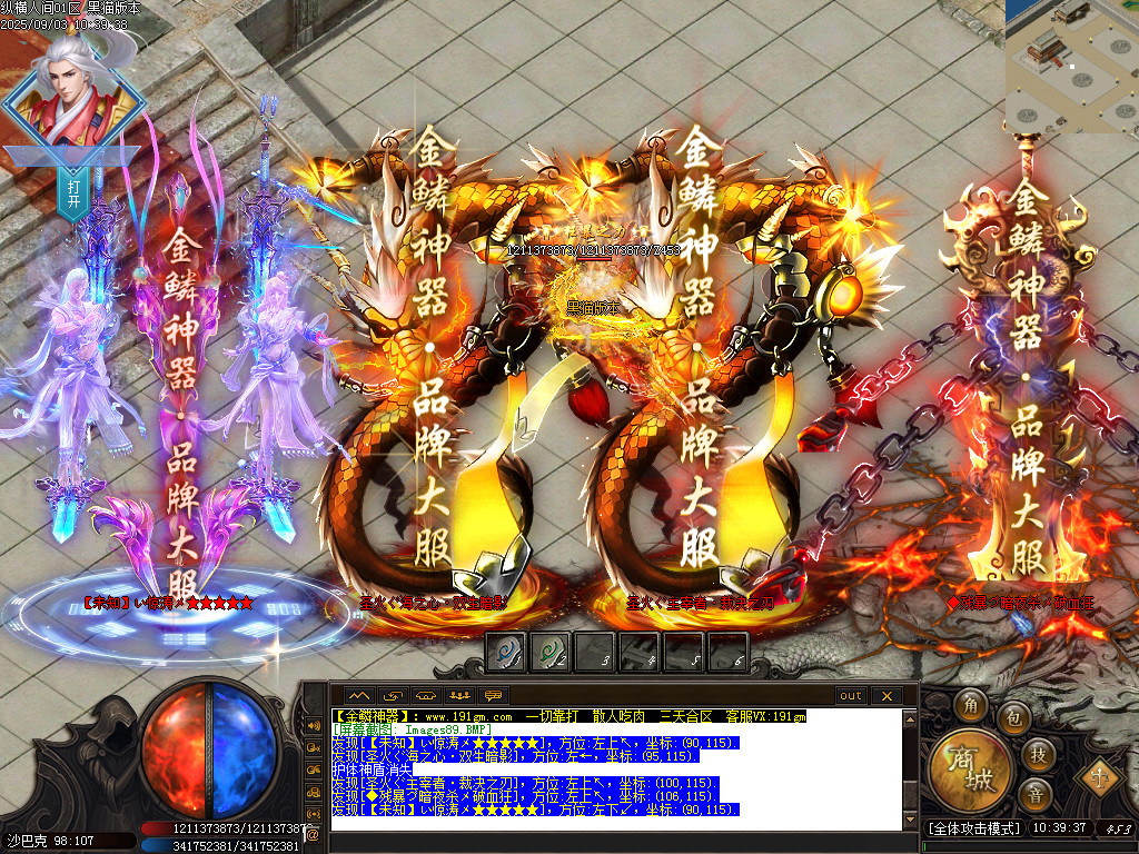 Images90.BMP