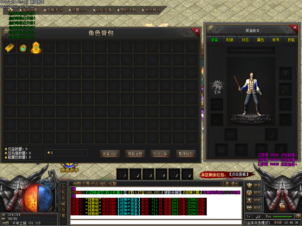Images03.BMP