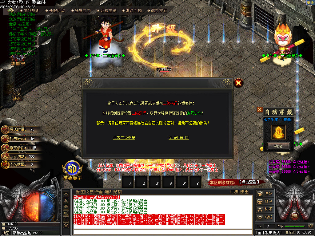 Images02.BMP
