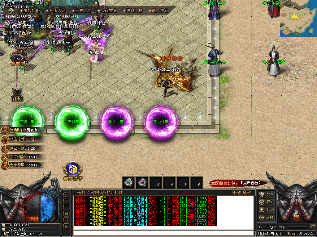 Images04.BMP