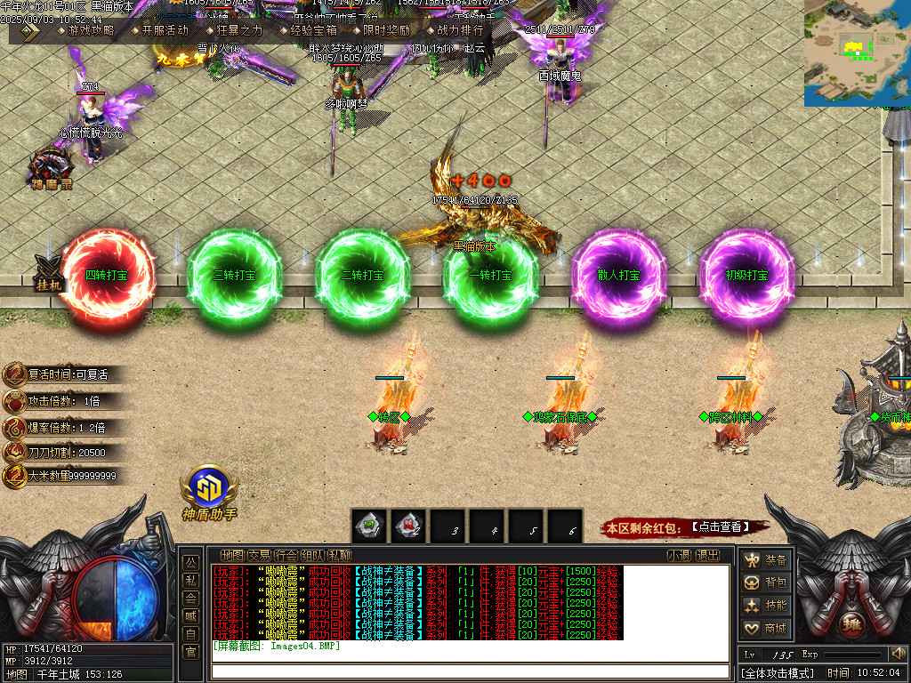 Images05.BMP