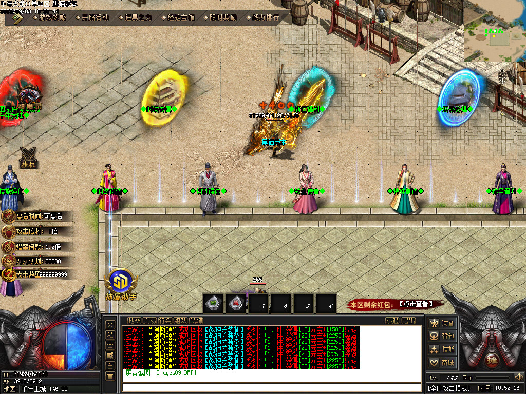 Images10.BMP