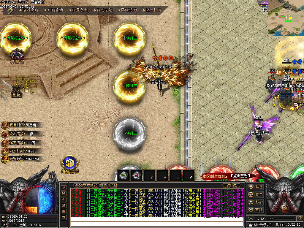 Images07.BMP