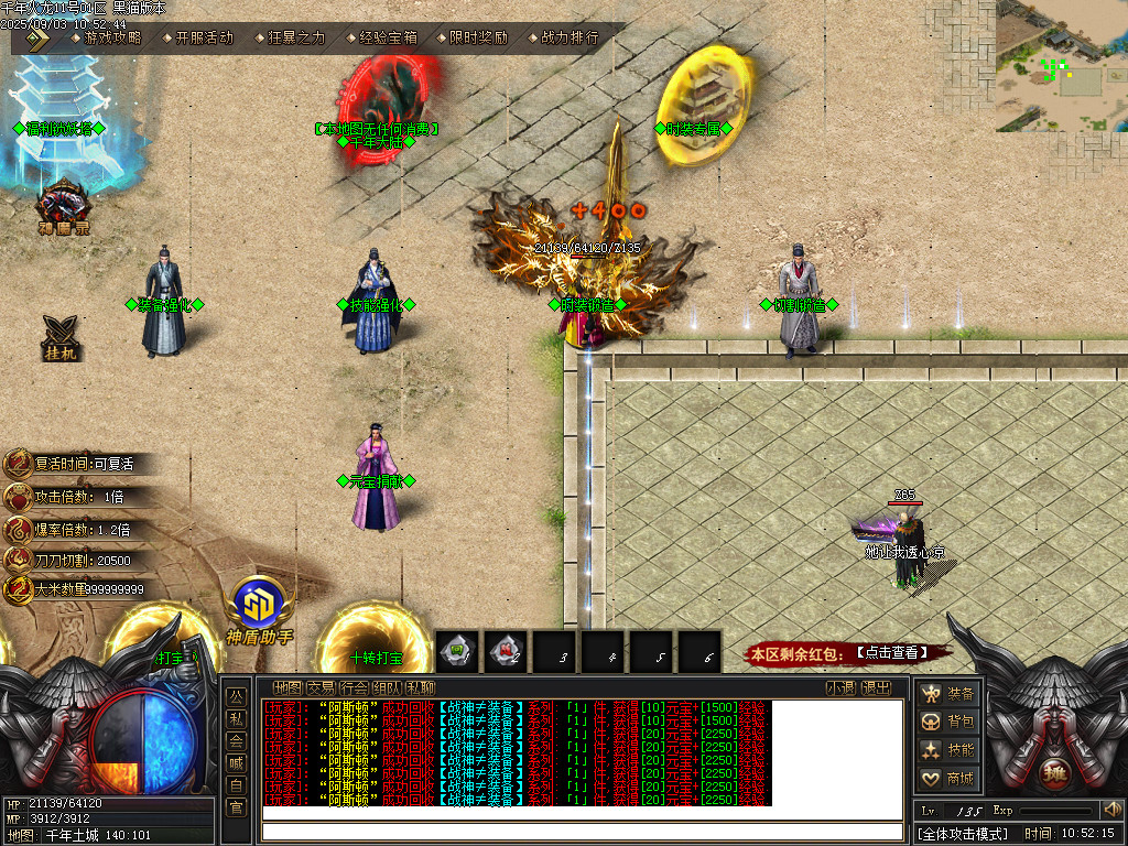 Images09.BMP