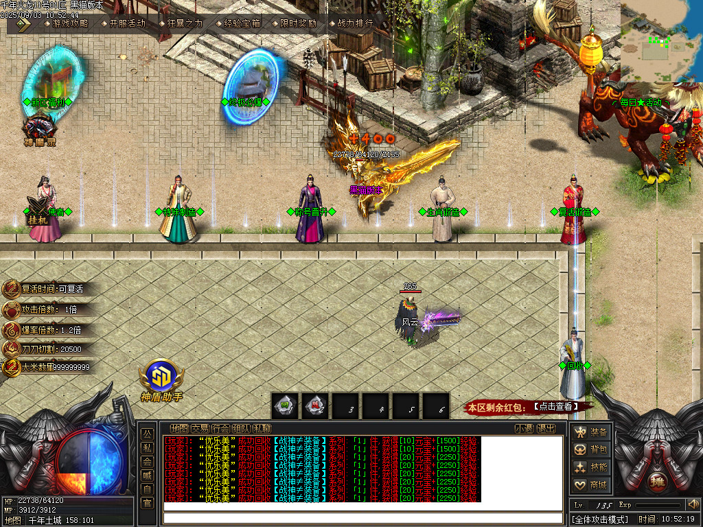 Images11.BMP