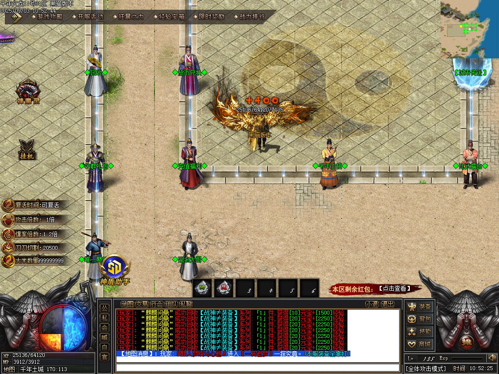 Images13.BMP