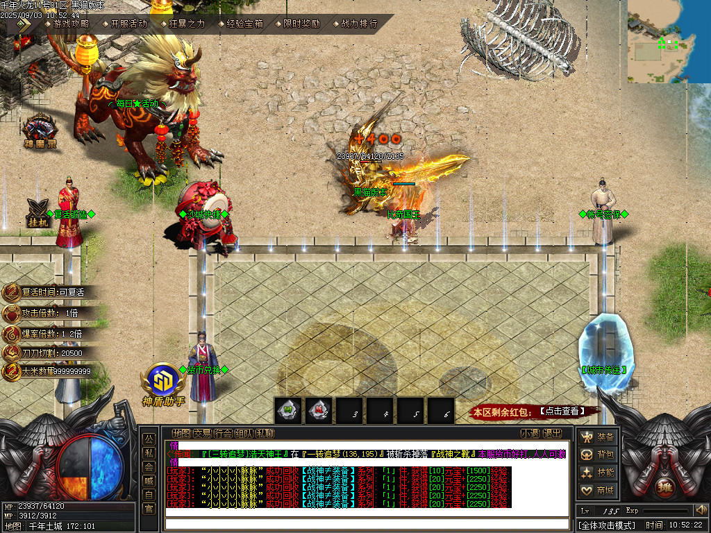 Images12.BMP