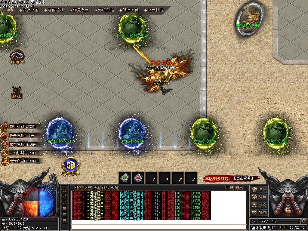 Images15.BMP