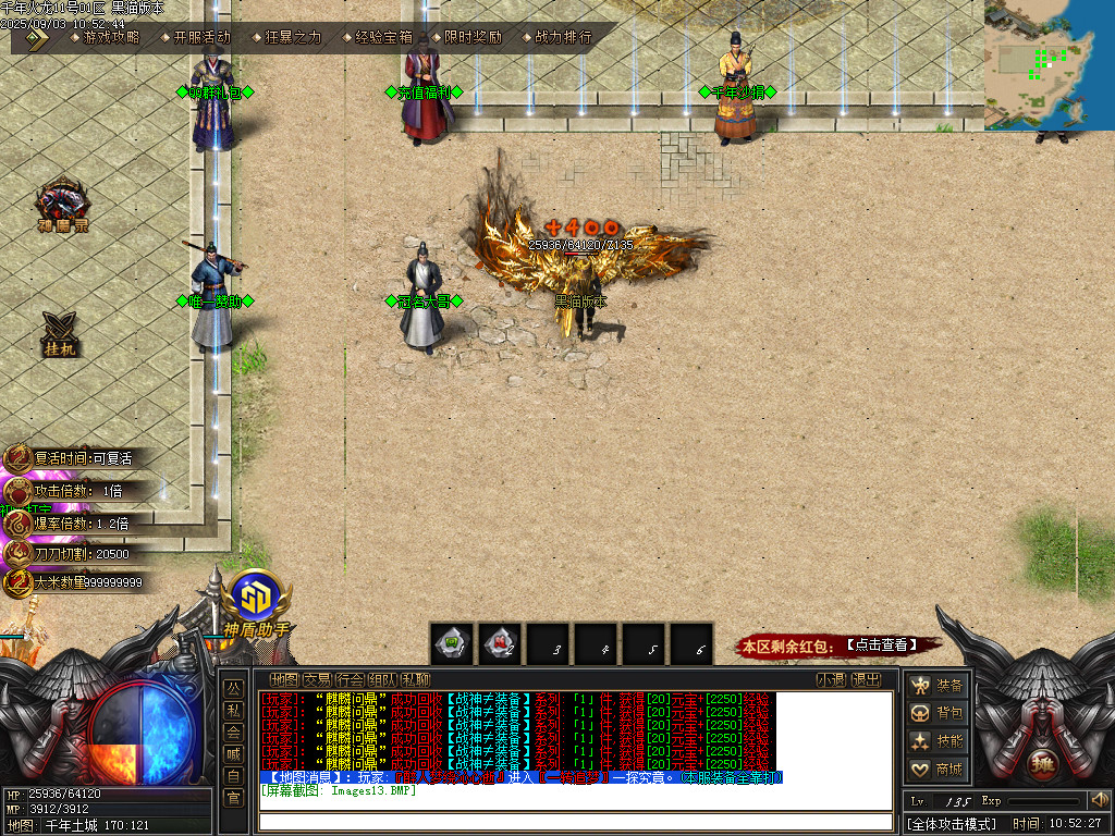 Images14.BMP