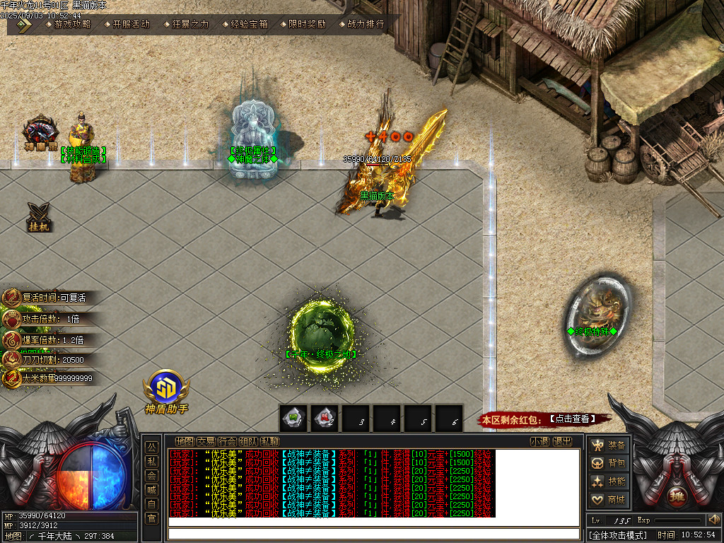 Images18.BMP
