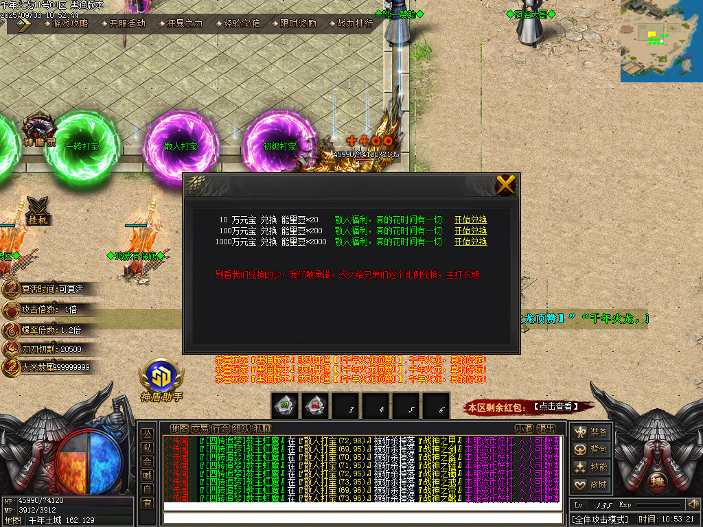 Images21.BMP
