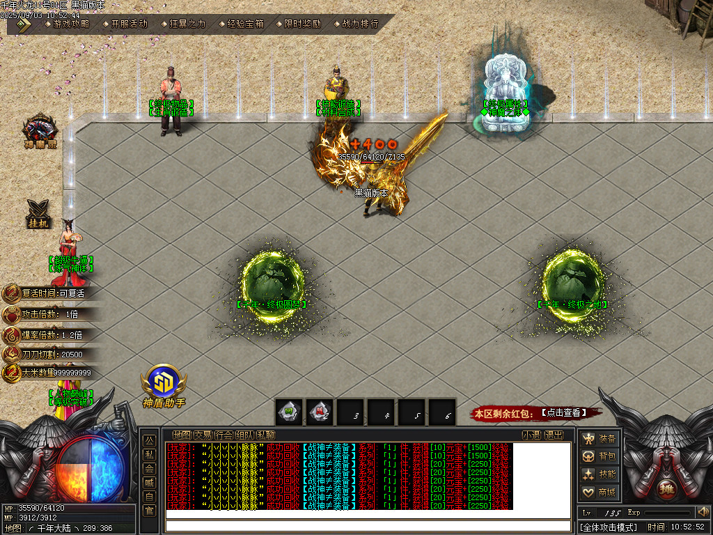Images17.BMP