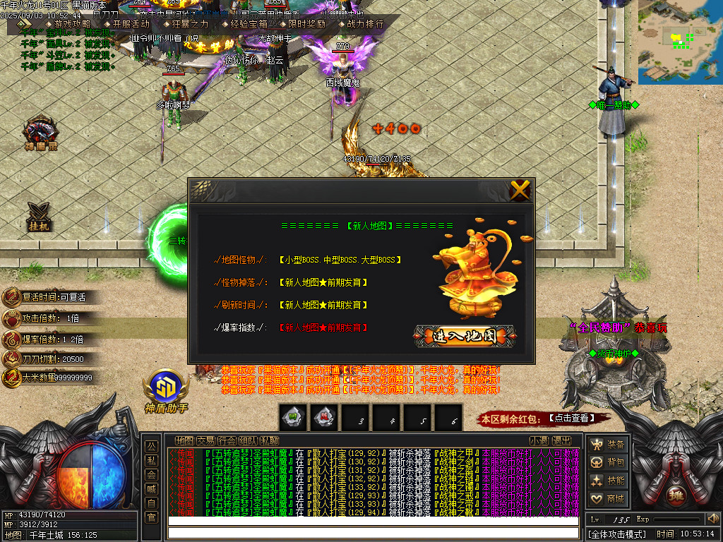 Images20.BMP