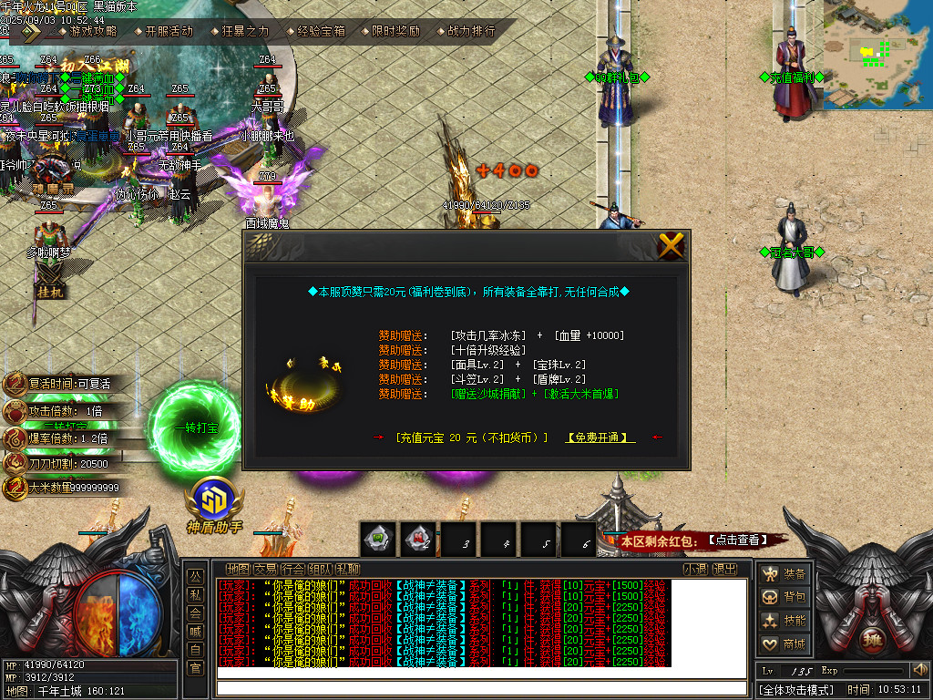 Images19.BMP