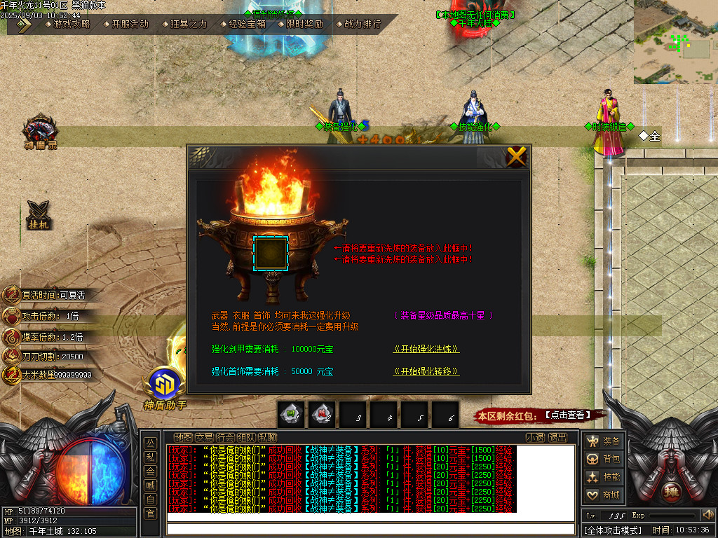 Images25.BMP