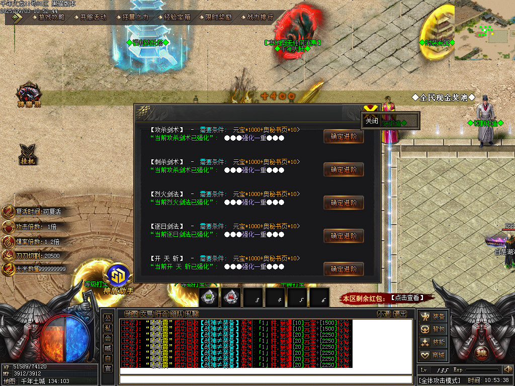 Images26.BMP