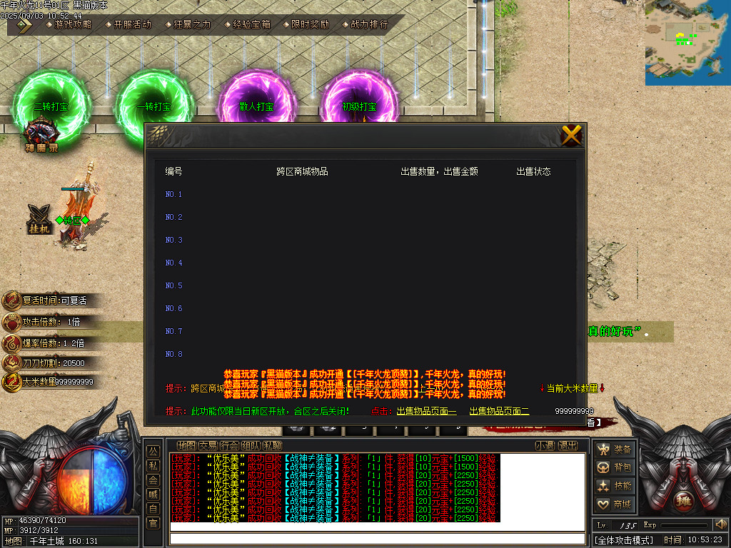Images22.BMP