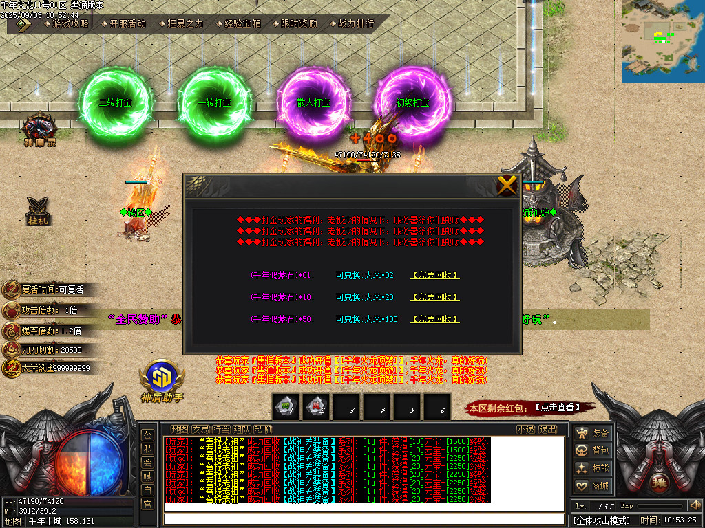 Images23.BMP