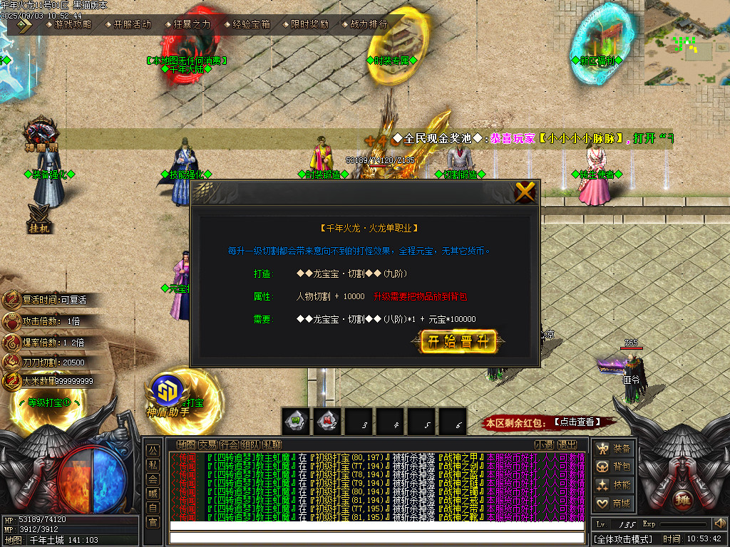 Images28.BMP