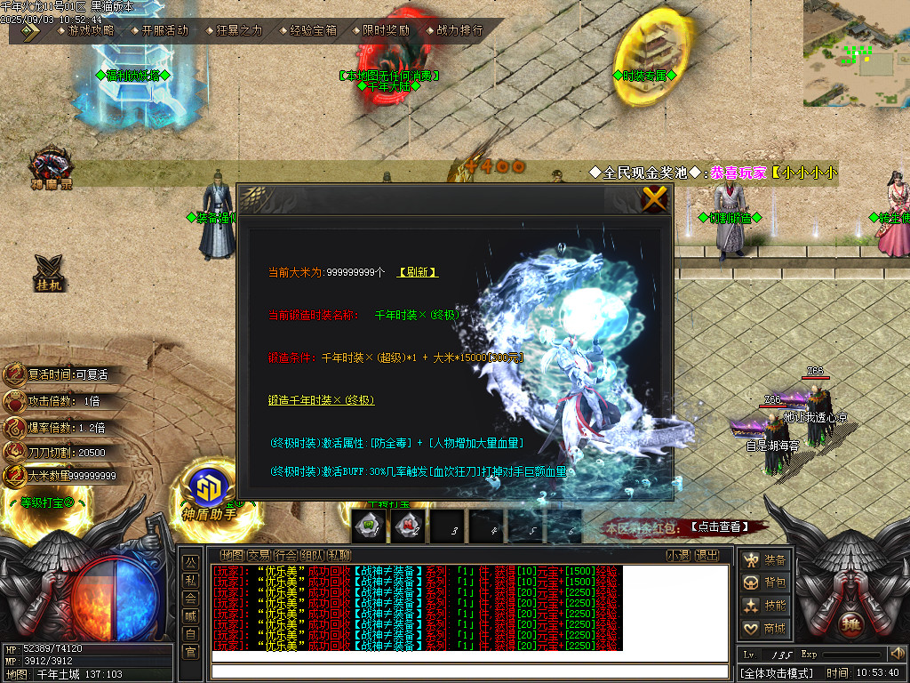 Images27.BMP