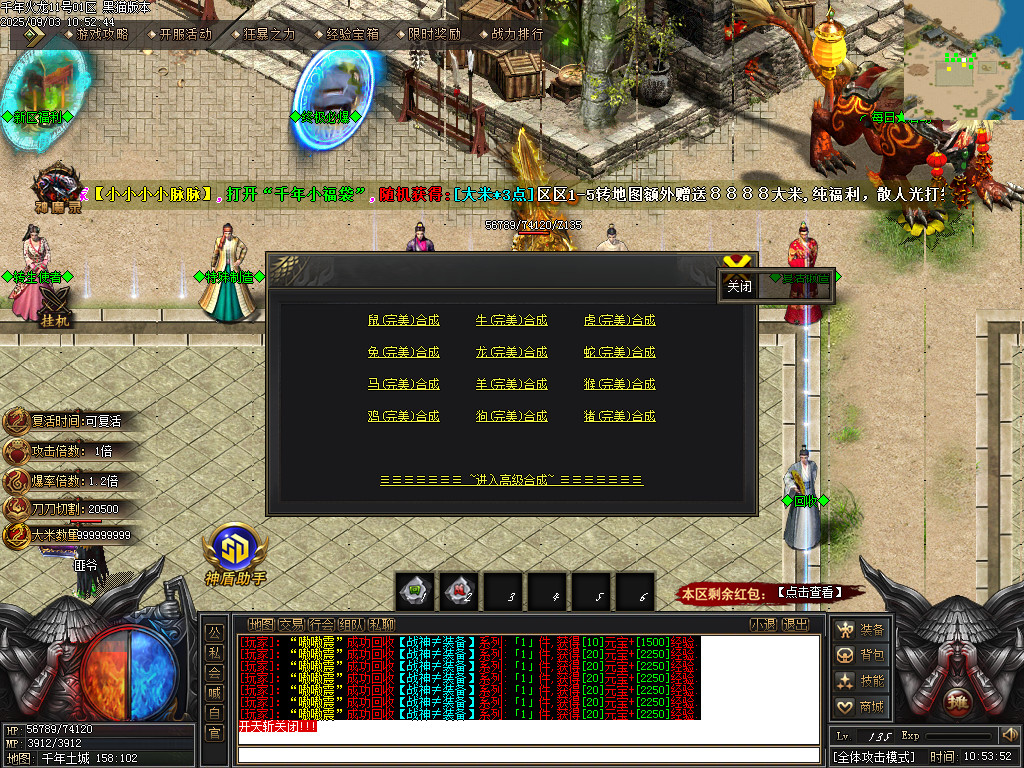 Images32.BMP
