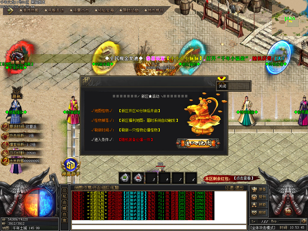 Images29.BMP