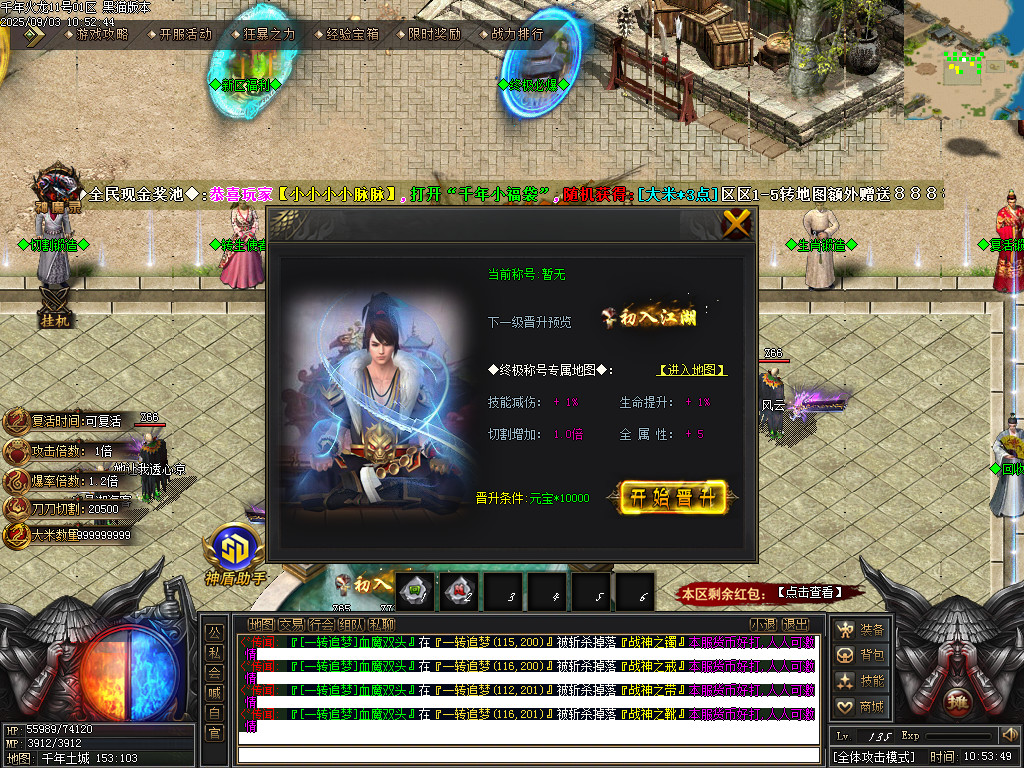 Images31.BMP