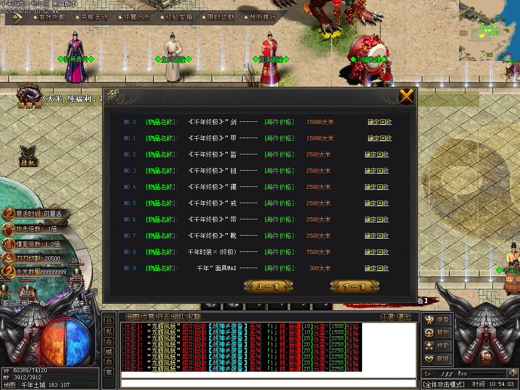Images35.BMP