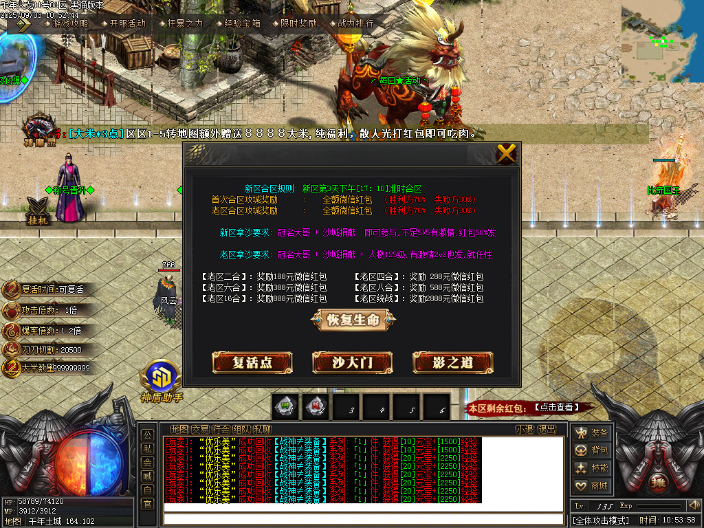 Images33.BMP