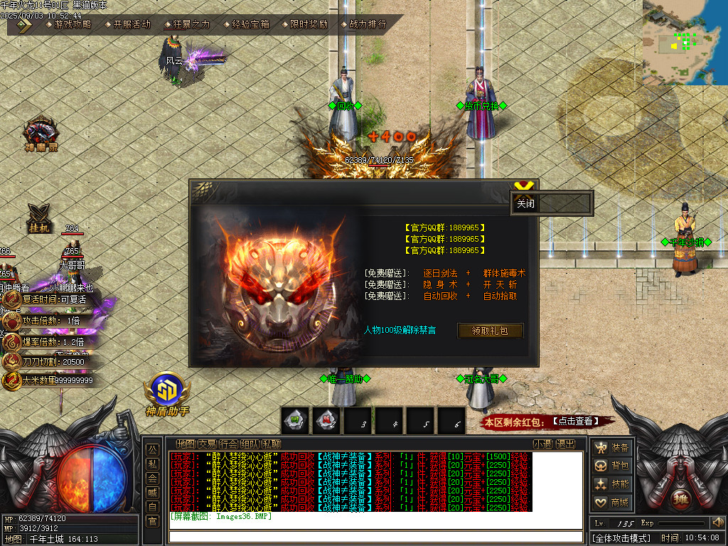 Images37.BMP