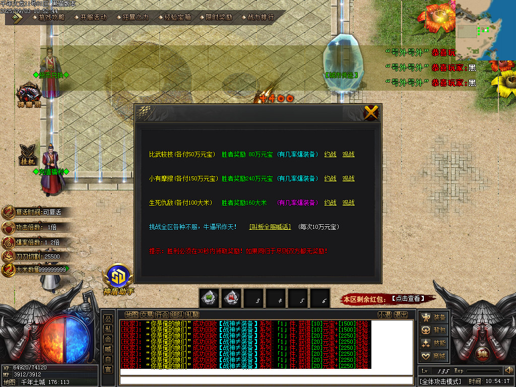 Images40.BMP