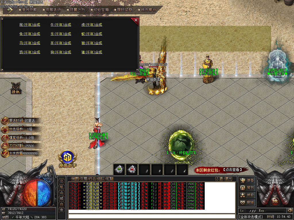 Images43.BMP