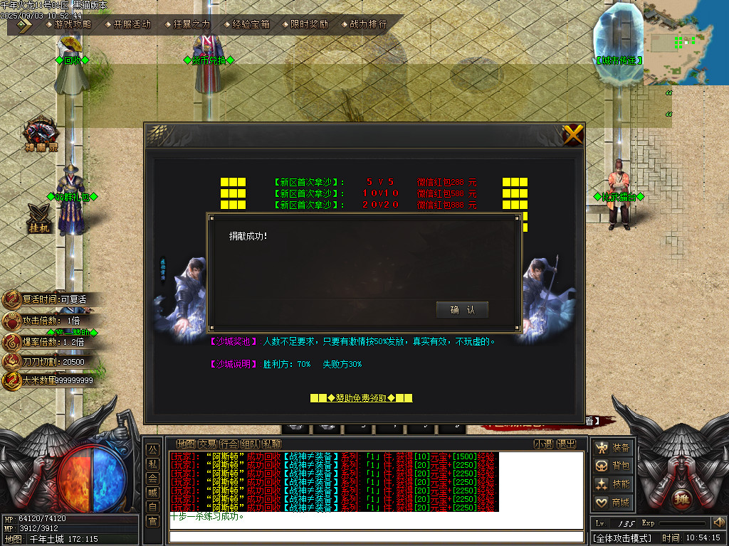 Images39.BMP