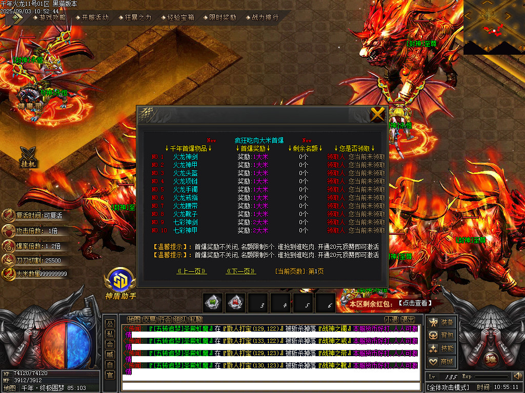Images49.BMP