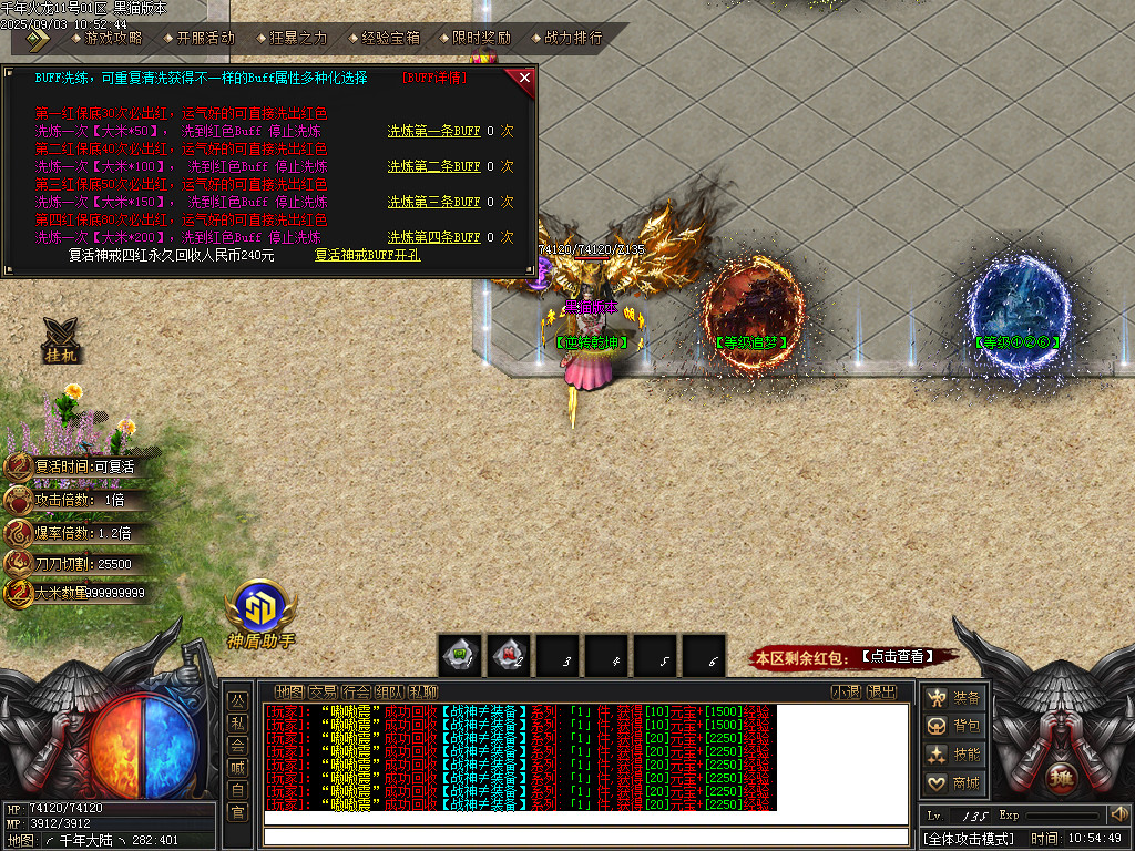 Images46.BMP